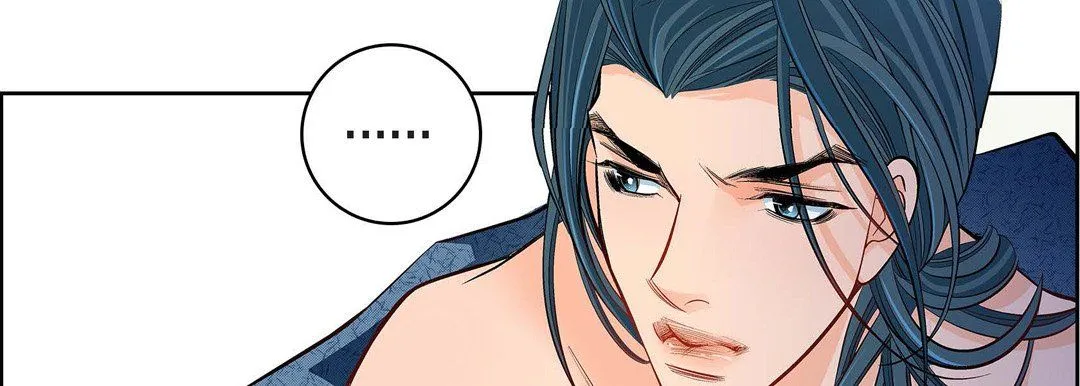 献给心脏 第40话 第183页