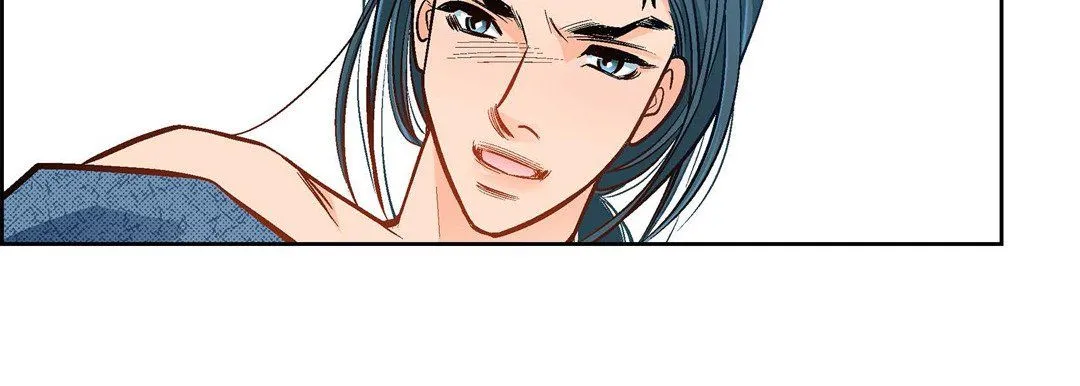 献给心脏 第40话 第142页