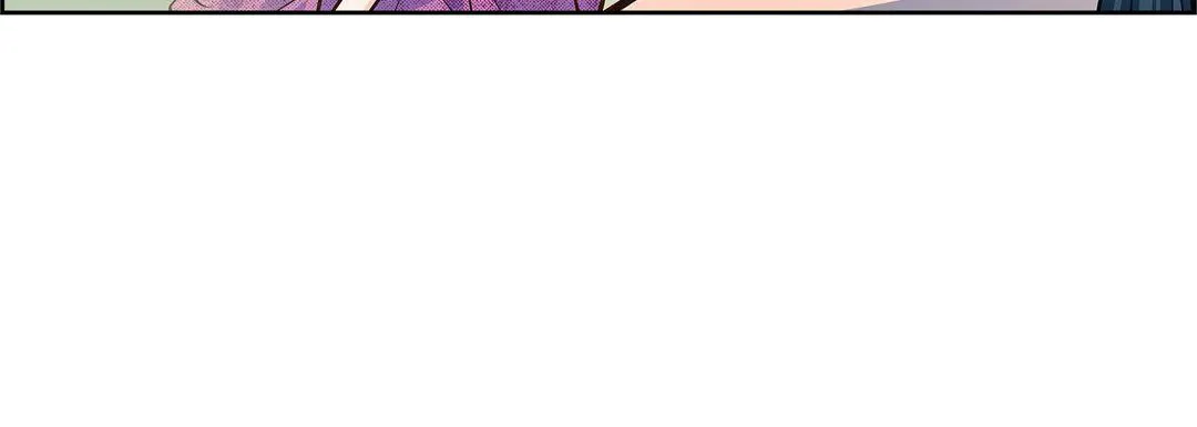 献给心脏 第40话 第16页