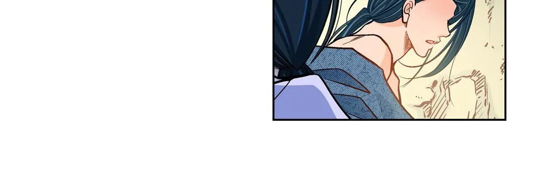 献给心脏 第40话 第136页