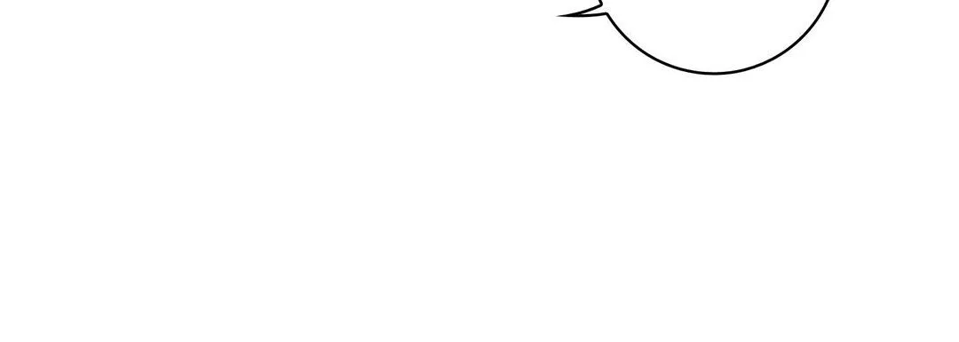 献给心脏 第40话 第120页