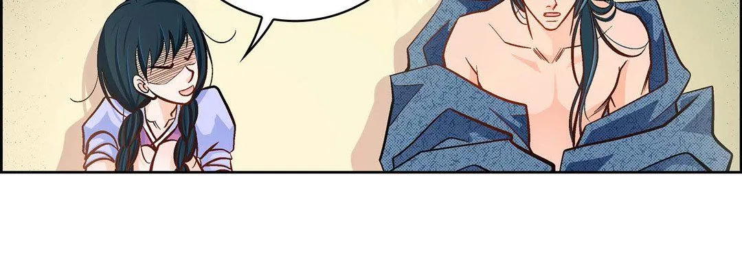 献给心脏 第40话 第152页