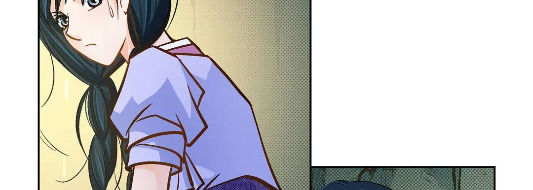 献给心脏 第40话 第50页