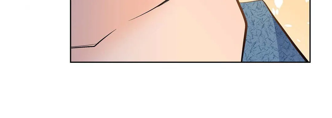 献给心脏 第40话 第88页