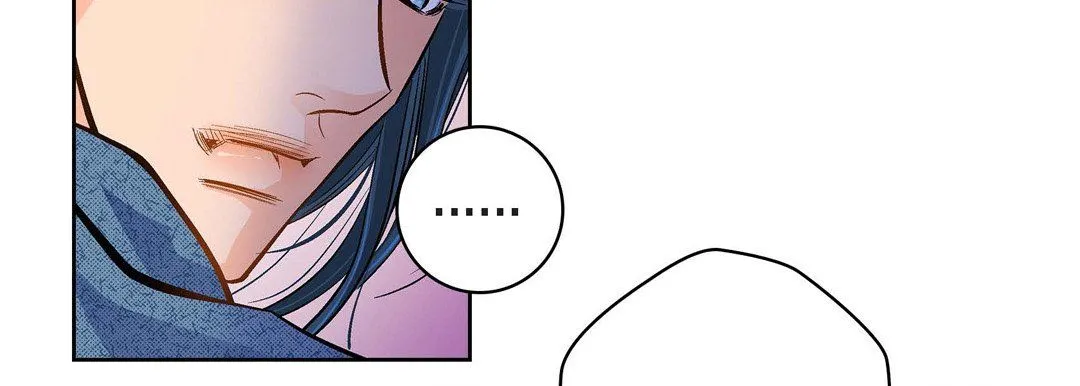 献给心脏 第40话 第58页