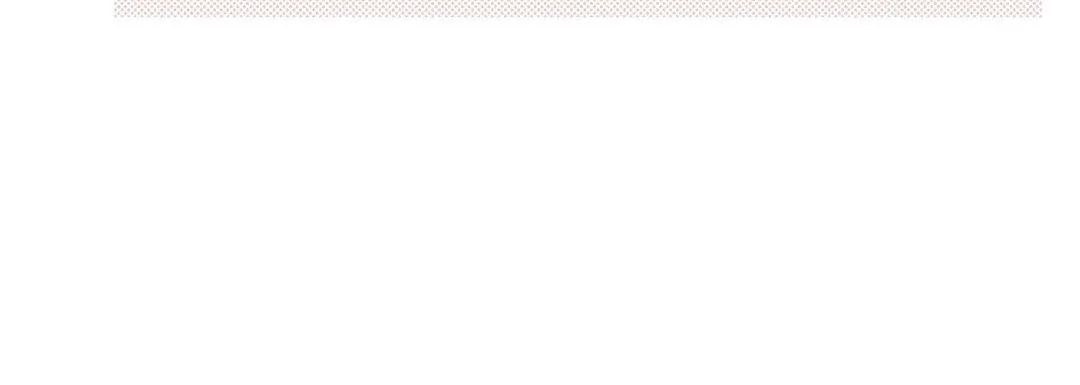 献给心脏 第40话 第56页