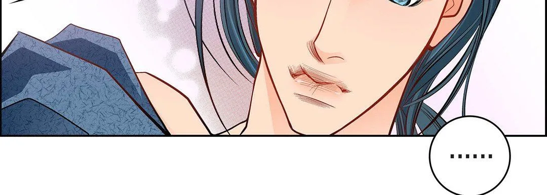 献给心脏 第40话 第175页