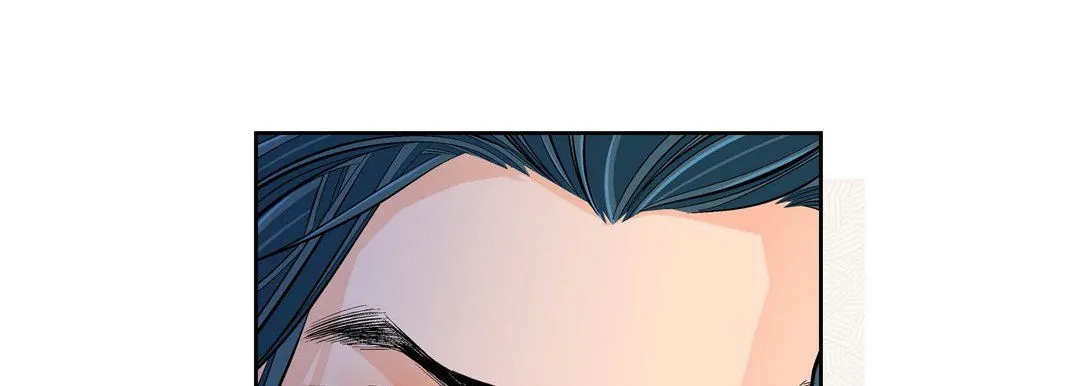 献给心脏 第40话 第97页