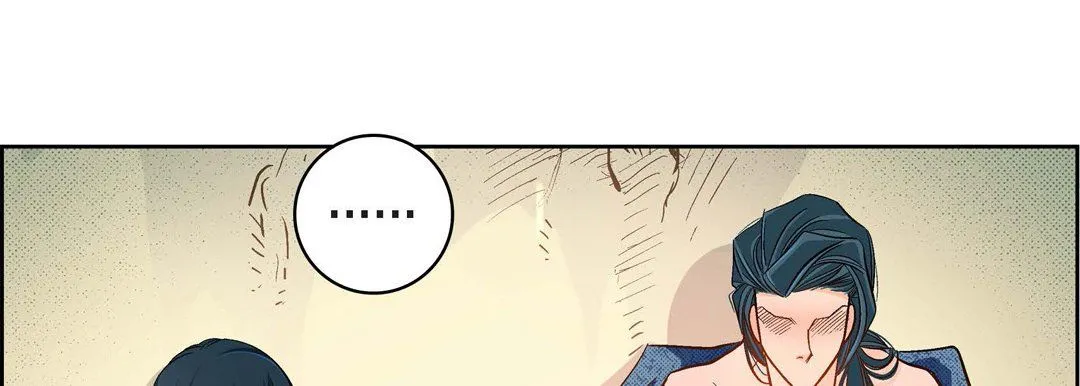献给心脏 第40话 第149页