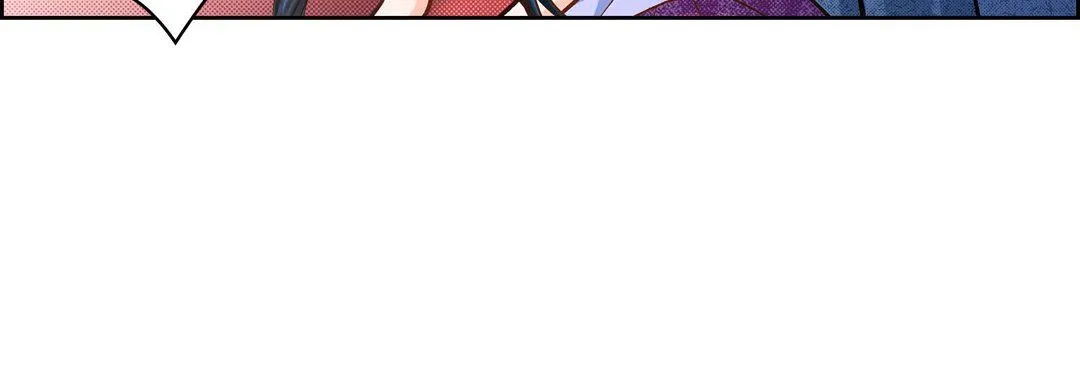 献给心脏 第40话 第76页