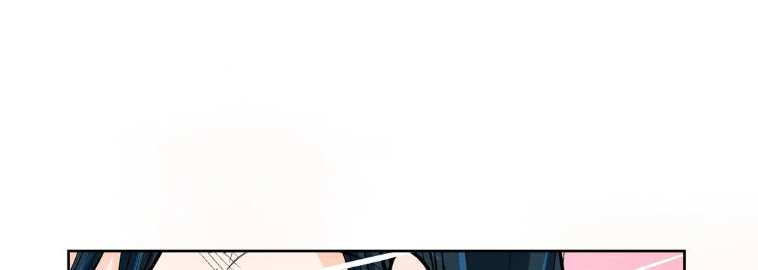 献给心脏 第40话 第169页