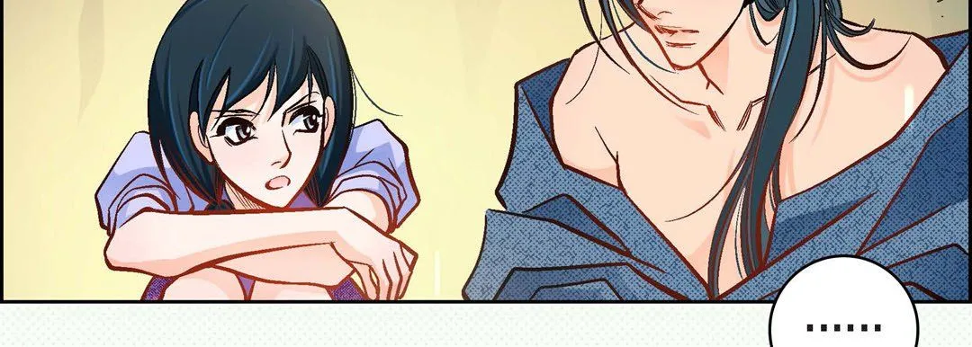 献给心脏 第40话 第103页