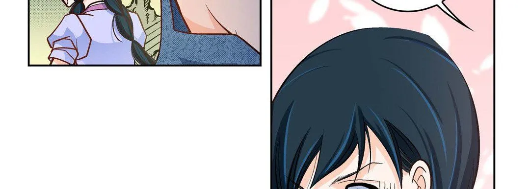 献给心脏 第40话 第71页