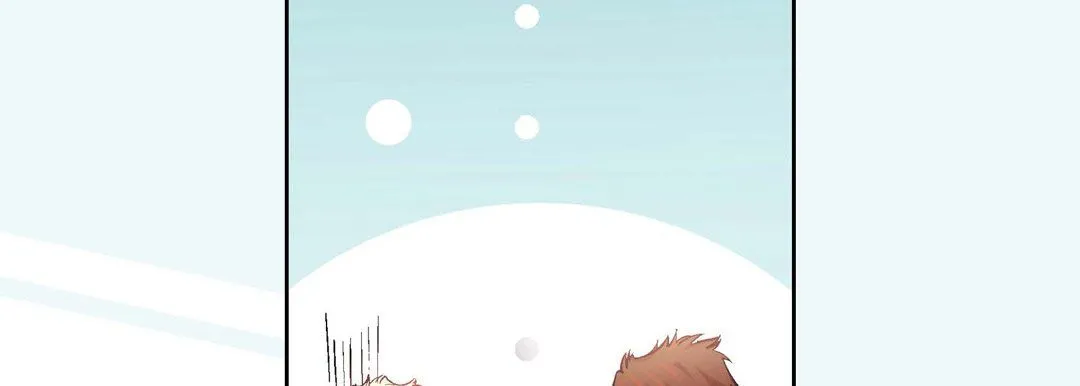 献给心脏 第1话 第99页