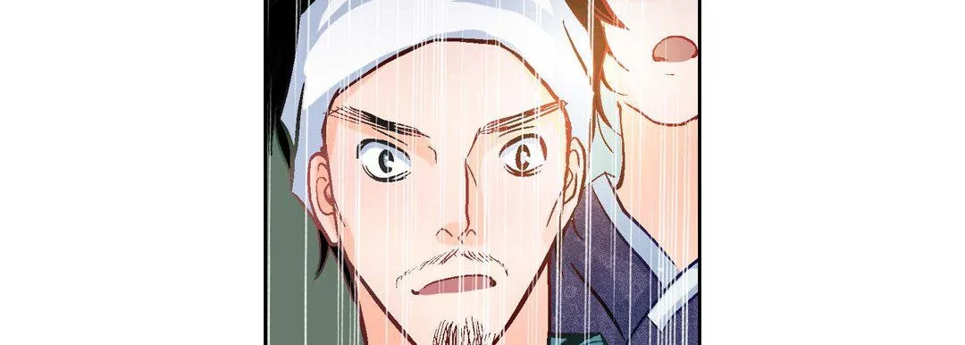 献给心脏 第1话 第162页