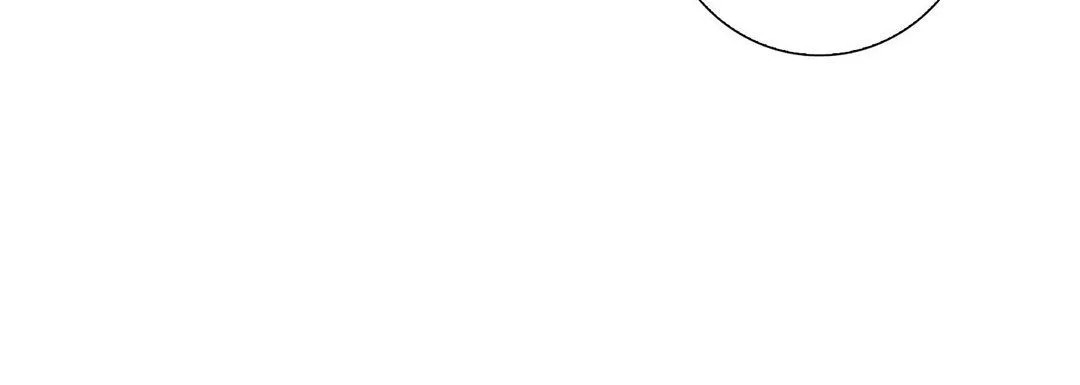 献给心脏 第1话 第132页