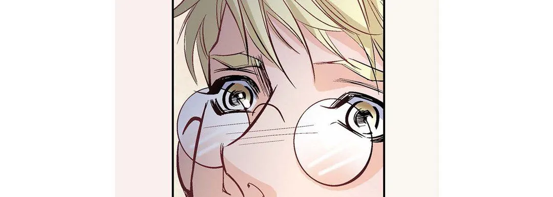 献给心脏 第1话 第225页