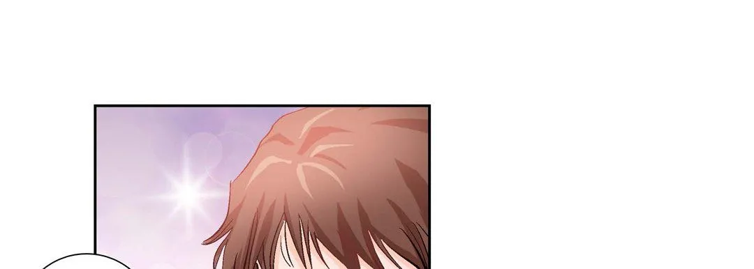 献给心脏 第1话 第89页