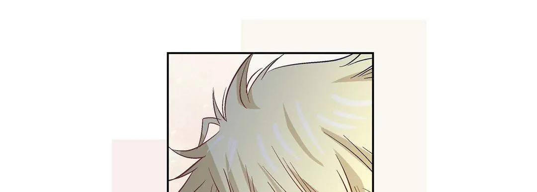 献给心脏 第1话 第224页