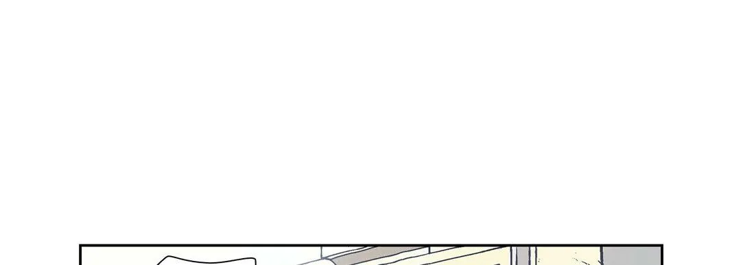 献给心脏 第1话 第105页
