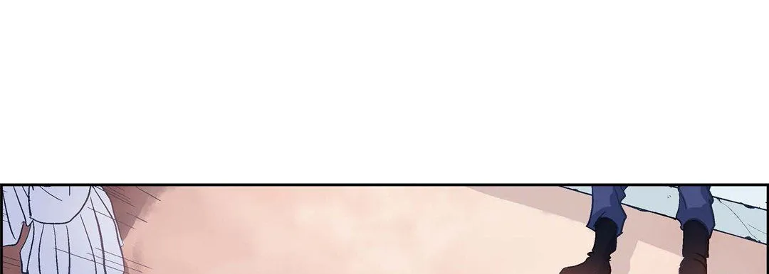 献给心脏 第1话 第188页