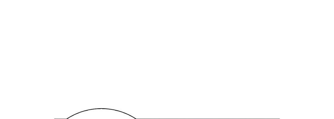 献给心脏 第1话 第73页