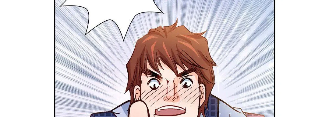 献给心脏 第1话 第173页