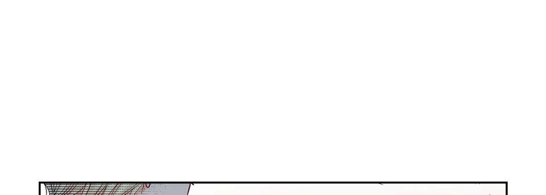 献给心脏 第1话 第69页
