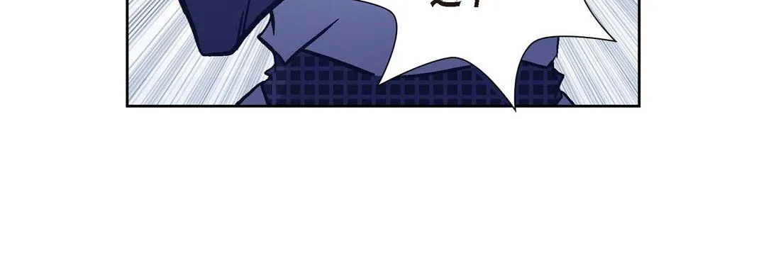 献给心脏 第1话 第175页