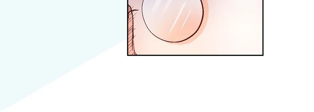 献给心脏 第1话 第151页