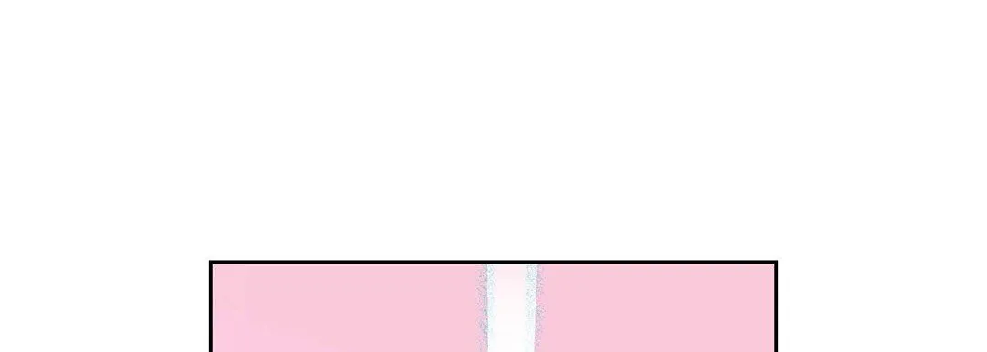 献给心脏 第1话 第152页