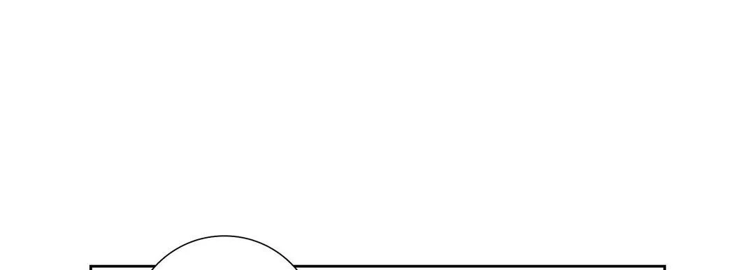 献给心脏 第1话 第93页