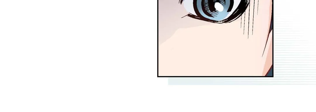 献给心脏 第1话 第235页