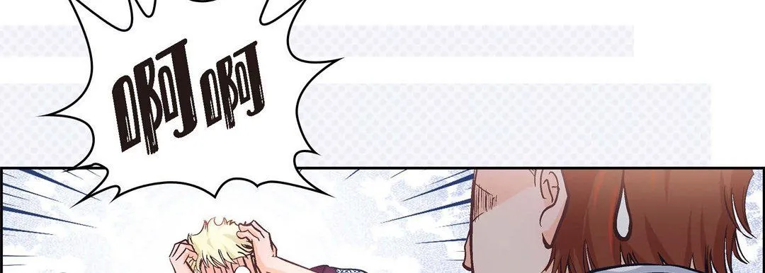 献给心脏 第1话 第102页