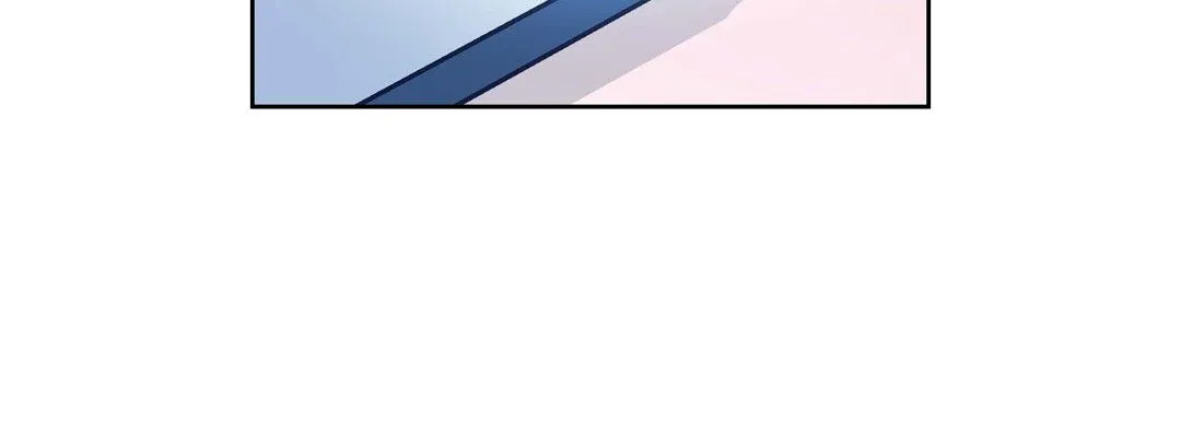 献给心脏 第1话 第155页