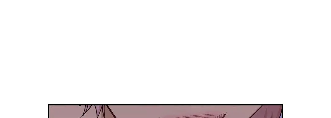 献给心脏 第27话 第17页