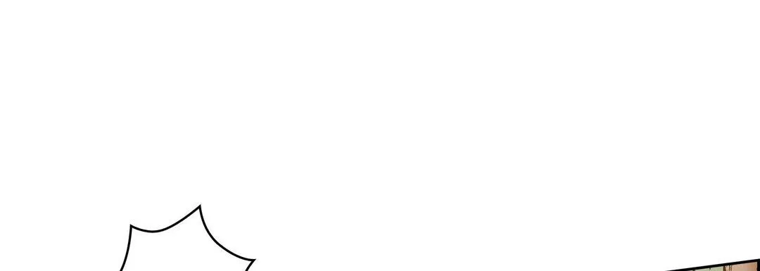 献给心脏 第27话 第145页
