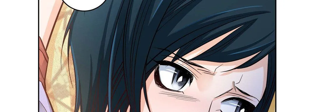 献给心脏 第27话 第14页