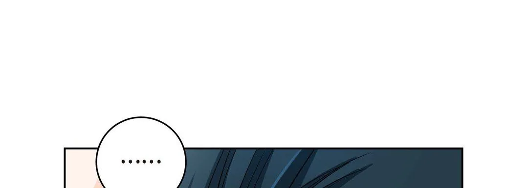 献给心脏 第27话 第13页