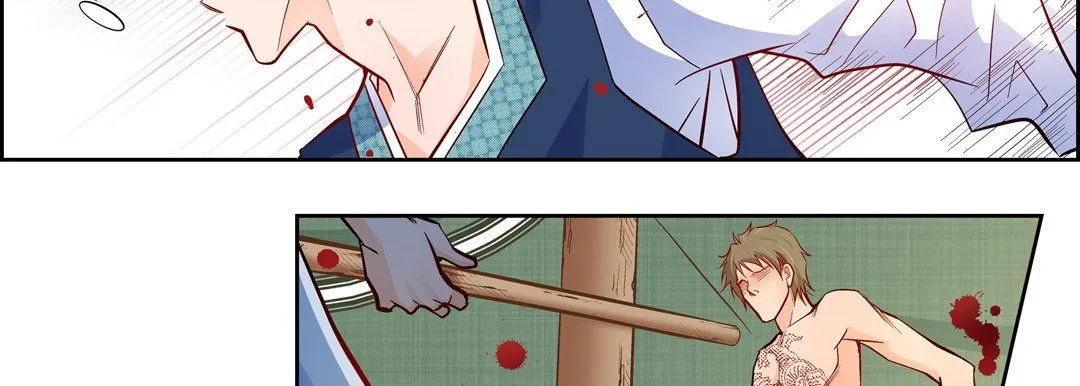 献给心脏 第27话 第74页