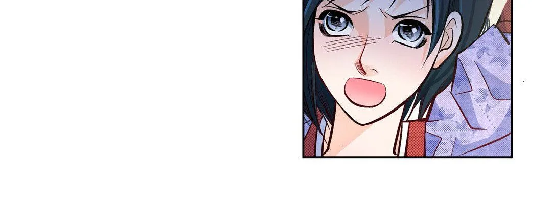 献给心脏 第27话 第52页