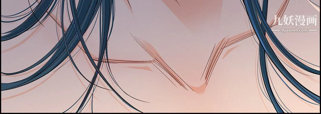 献给心脏 第48话 第108页