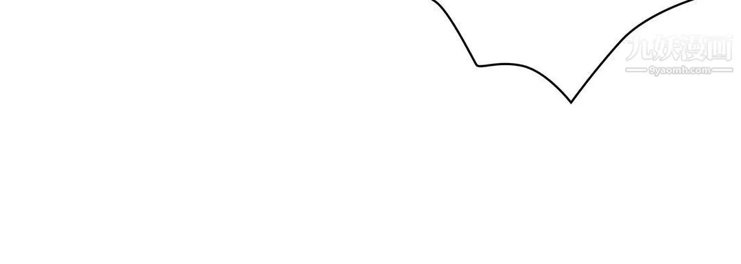 献给心脏 第48话 第60页
