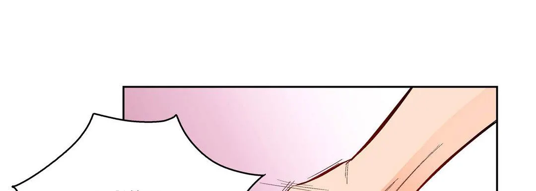 献给心脏 第72话 第89页