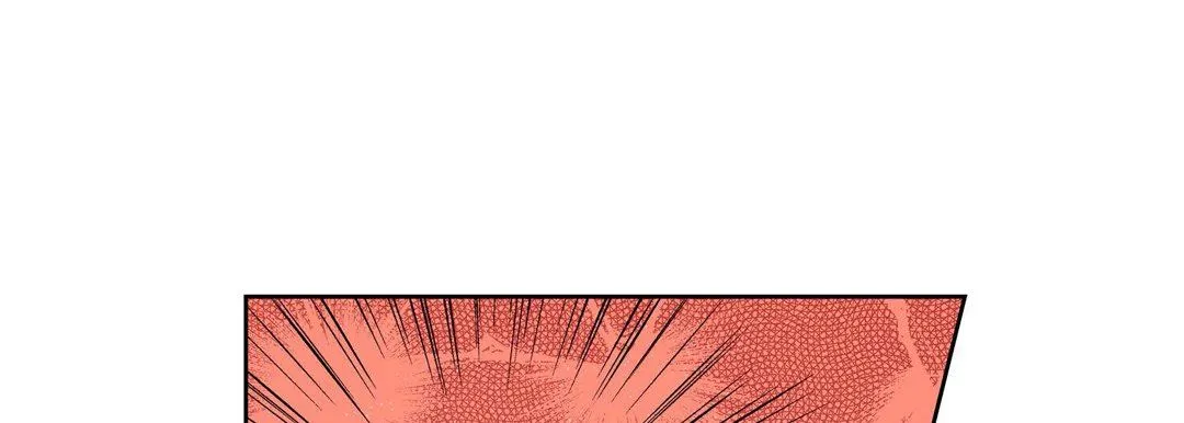 献给心脏 第72话 第133页