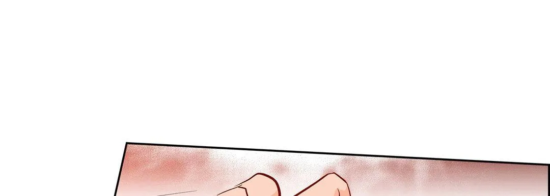 献给心脏 第72话 第57页