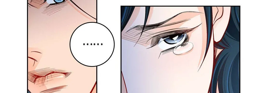 献给心脏 第72话 第78页