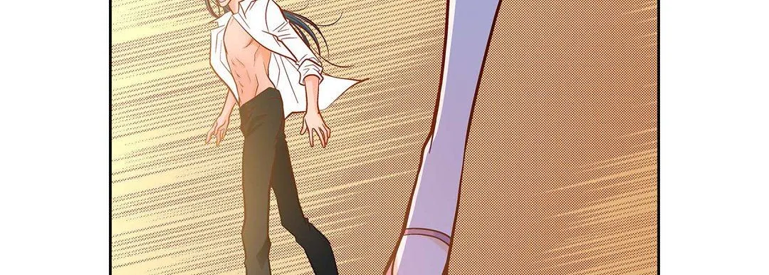 献给心脏 第72话 第171页