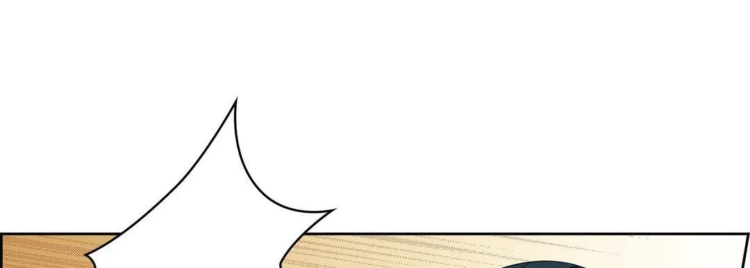 献给心脏 第72话 第105页