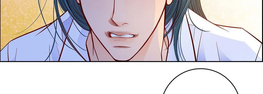 献给心脏 第72话 第143页